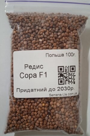 Насіння Редис Сора 100 г. (Польща)