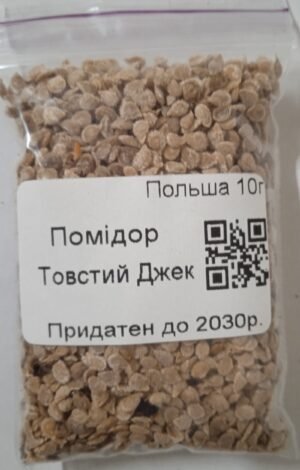 Насіння Помідор Товстий Джек 10 г. (Польща)