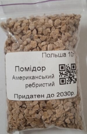 Насіння Помідор Американський ребристий 10 г. (Польща)