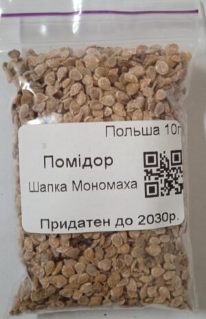 Насіння Помідор Шапка Мономаха 10 г. (Польща)