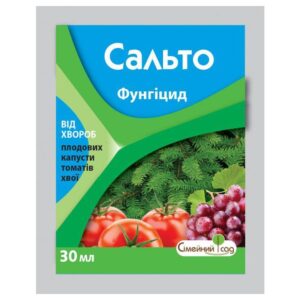 Сальто 30 мл.