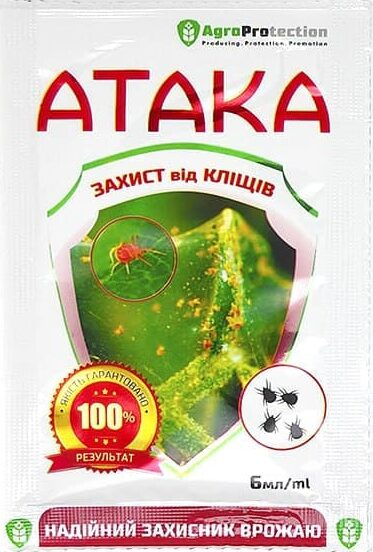 Атака Кліщ 6 мл.