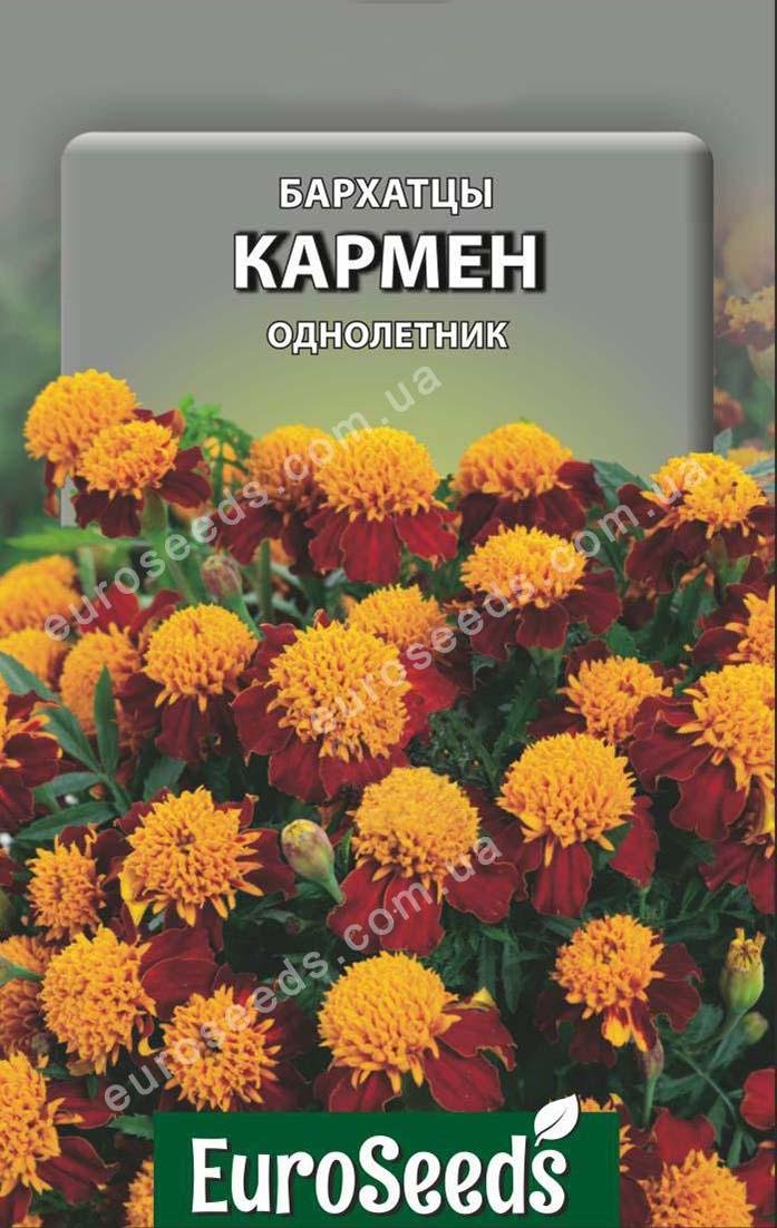 Чорнобривці Кармен (EuroSeeds) - 3 г.
