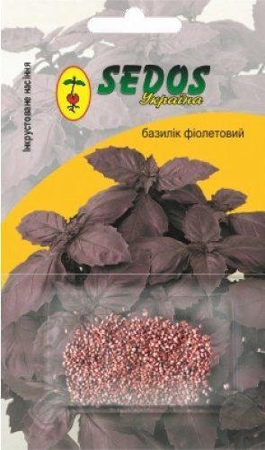 Насіння Базилік фіолетовий (інкр.) Sedos