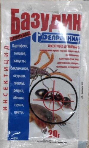 Базудин 20 г.