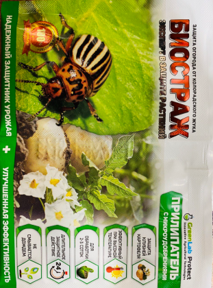 Біостраж 4 мл. + Прилипач 10 мл.