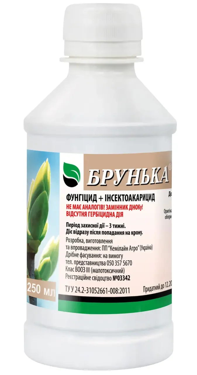 Брунька (пляшка) 350 мл.