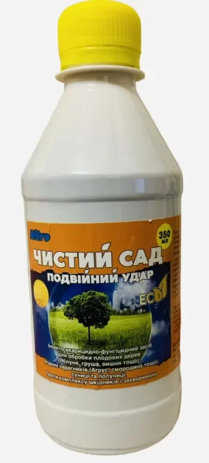 Чистий сад Nitro 350 мл.