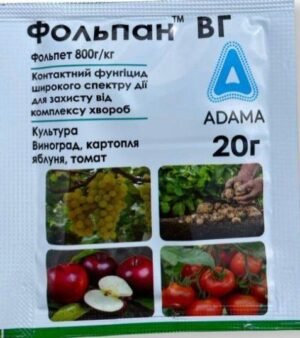 Фольпан (кабріо топ) 20 г.