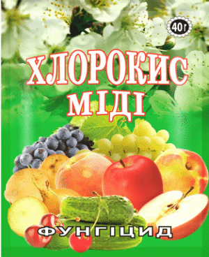 Хлорокис міді 40 г.