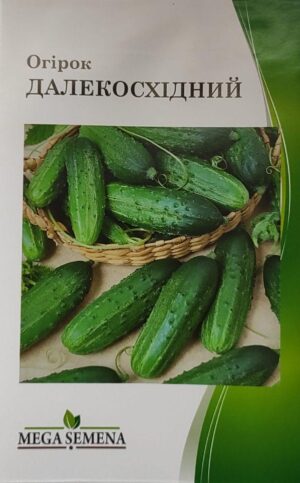 Упаковка для фасування (50 шт.) Огірок Далекосхідний
