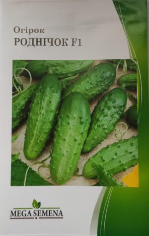 Насіння Огірок Роднічок F1 (35-40 шт. семян)