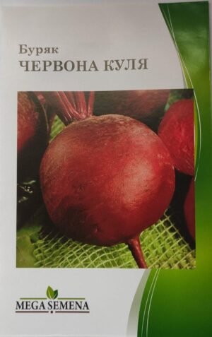 Насіння Буряк Червона куля (250-300 шт. семян)