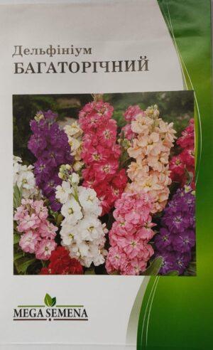 Упаковка для фасування квіти (50 шт.) Дельфініум Багаторічний