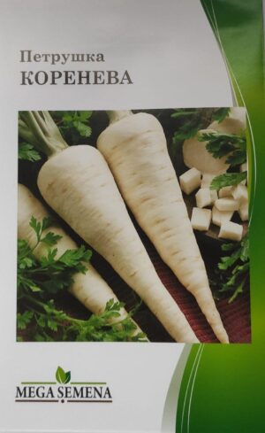 Насіння Петрушка Коренева (5 г.)