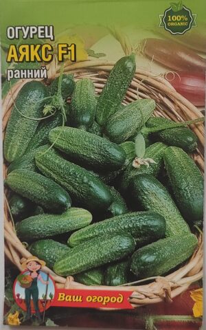 Маленький пакет 8х13