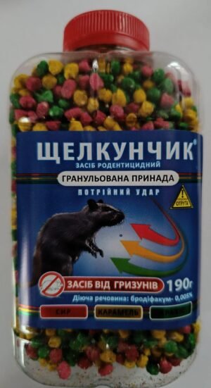 Щелкунчик гранула (3цвета + 3аромата) в Пет пляшці 190 г