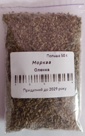 Насіння Морква Оленка 50 г. (Польща)