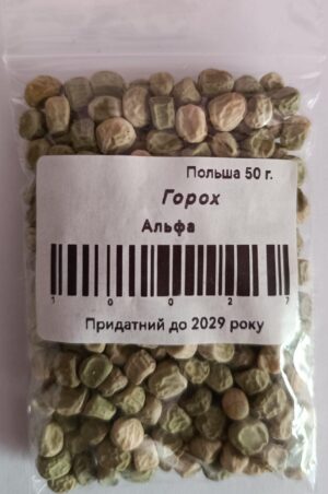 Насіння Горох цукровий Альфа 50 г. (Польща)