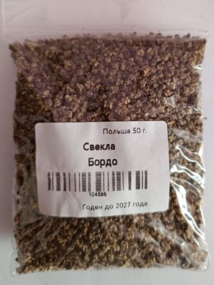 Насіння Буряк Бордо 50 г. (Польща)