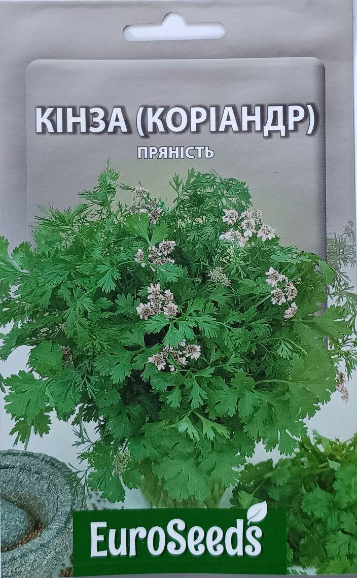 Насіння Кінза (Коріандр) (EuroSeeds) - 20 г.