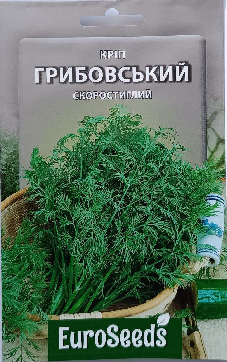 Насіння Кріп Грибовський (EuroSeeds) - 15 г.