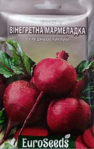 Насіння Буряк Вінегретна Мармеладка (EuroSeeds) - 15 г.