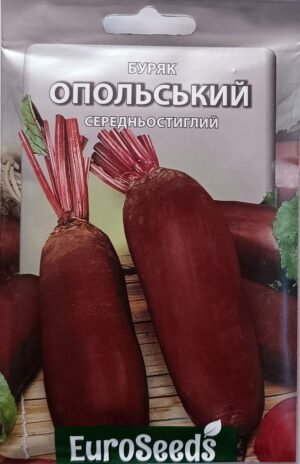 Насіння Буряк Опольський (EuroSeeds) - 15 г.