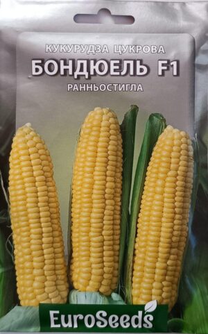 Насіння Кукурудза Бондюель (EuroSeeds) - 20 г.