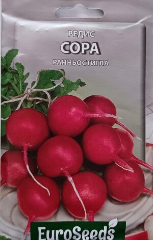 Насіння Редис Сора (EuroSeeds) - 15 г.