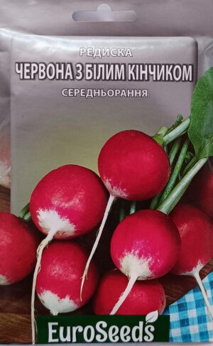 Насіння Редис Червона з білим кінчиком (EuroSeeds) - 15 г.