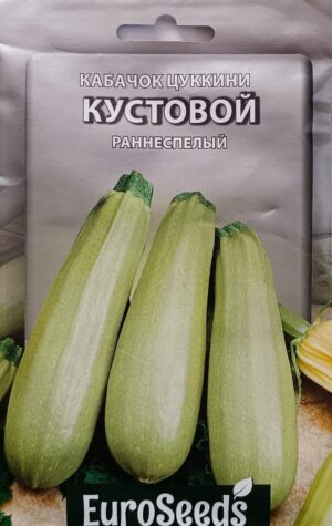 Насіння Кабачок Кущовий (EuroSeeds) - 10 г.