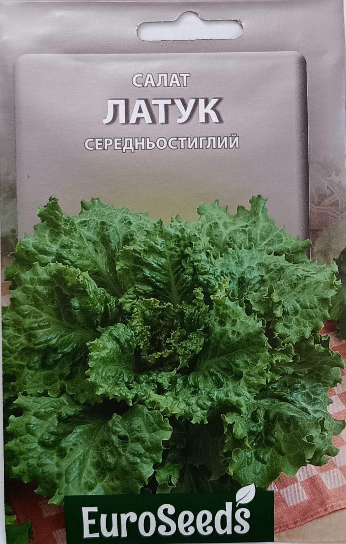 Насіння Салат Латук (EuroSeeds) - 8 г.