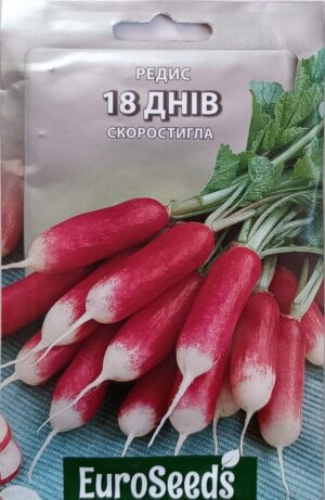 Насіння Редис 18 днів (EuroSeeds) - 15 г.