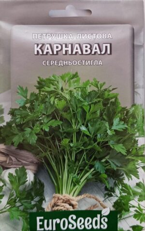 Насіння Петрушка Карнавал (EuroSeeds) - 15 г.