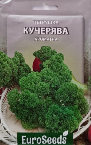 Насіння Петрушка Кучерява (EuroSeeds) - 8 г.