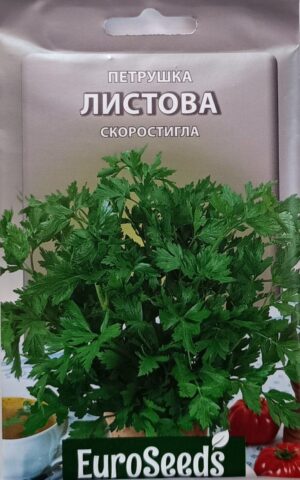 Насіння Петрушка Листова (EuroSeeds) - 15 г.