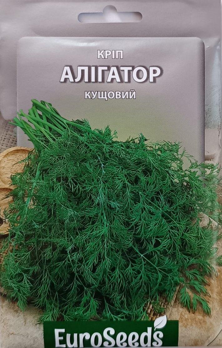 Насіння Кріп Алігатор (EuroSeeds) - 15 г.