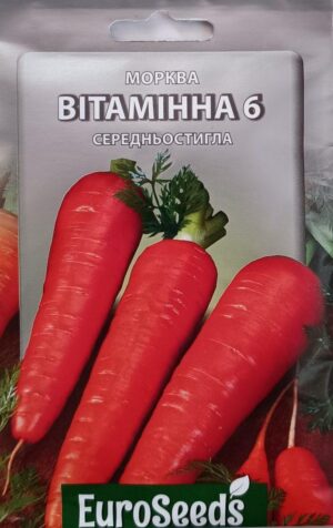 Насіння Морква Вітамінна 6 (EuroSeeds) - 15 г.