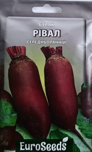 Насіння Буряк Ріваль (EuroSeeds) - 15 г.