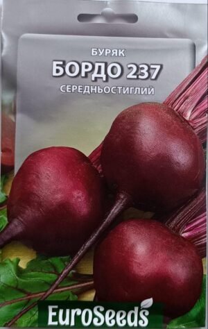 Насіння Буряк Бордо 237 (EuroSeeds) - 15 г.