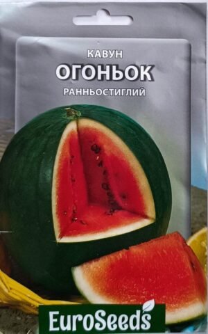 Насіння Кавун Вогник (EuroSeeds) - 8 г.