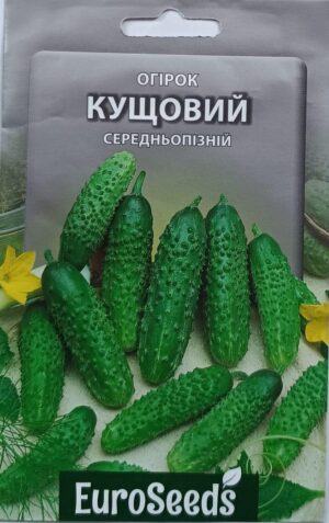Насіння Огірок Кущовий (EuroSeeds) - 2 г.