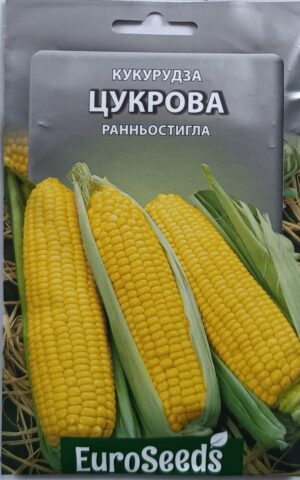 Насіння Кукурудза Цукрова (EuroSeeds) - 20 г.