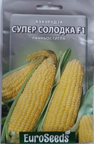 Насіння Кукурудза Супер солодка F1 (EuroSeeds) - 20 г.