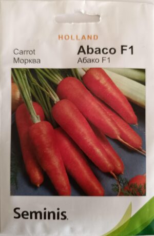 Насіння Морква Абако F1 (3 г.) голлан.