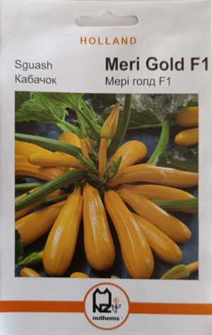 Насіння Кабачок Мері Голд F1  (2 г.) голлан.