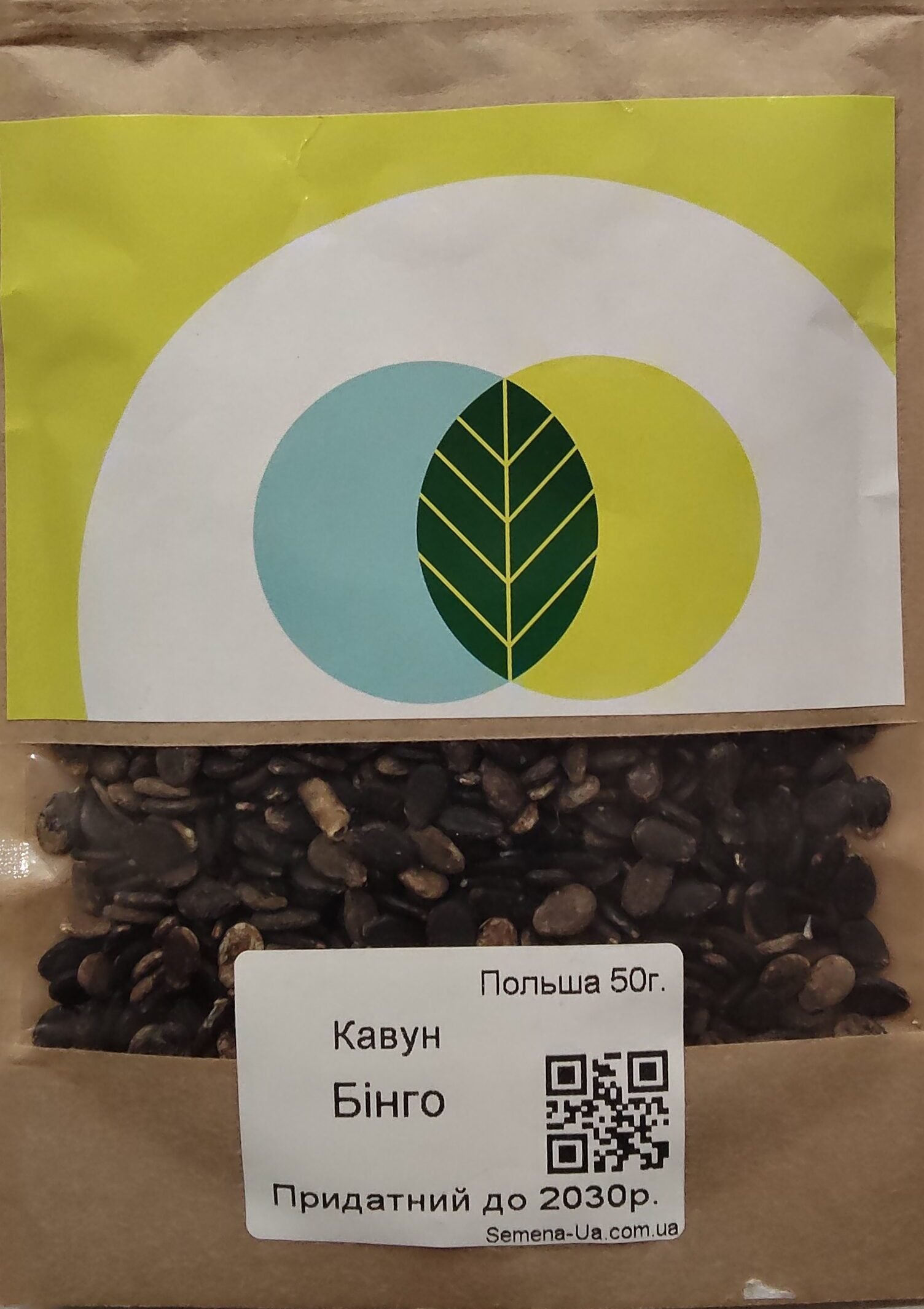Насіння Кавун Бінго 50 г. (Польща)
