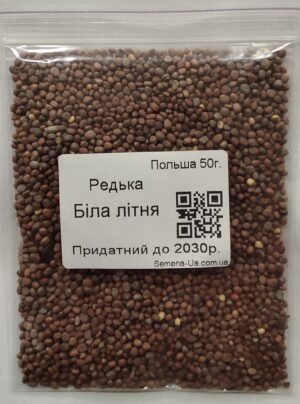 Насіння Редька Біла літня 50 г. (Польща)