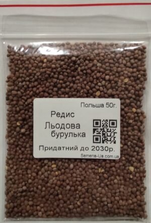 Насіння Редис Льодова бурулька 50 г. (Польща)